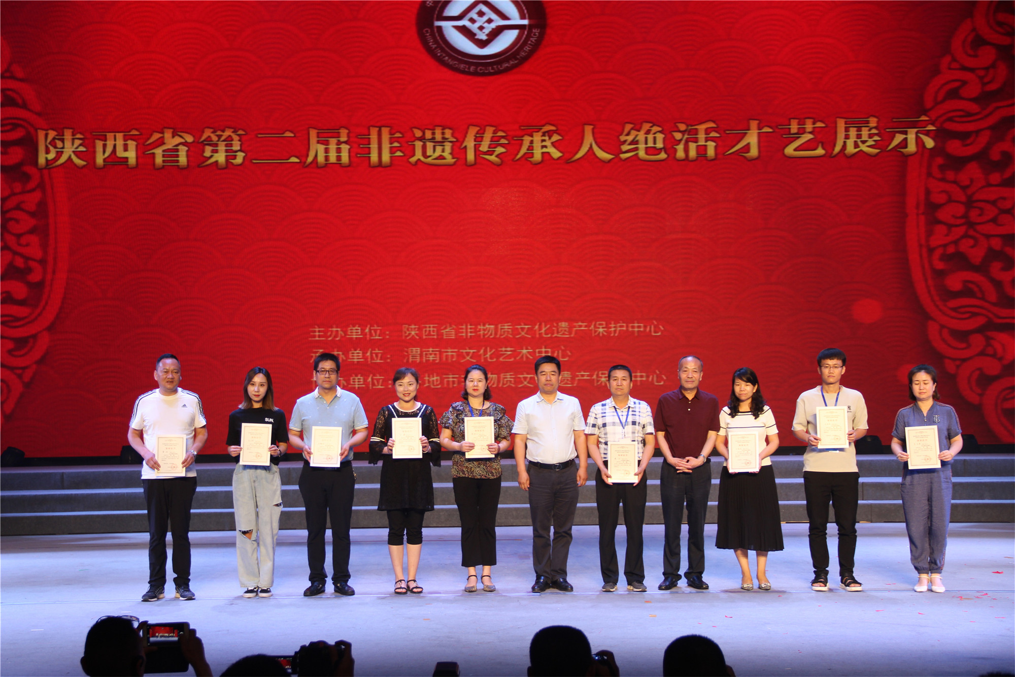 庆祝全国“文化和自然遗产日” 陕西省第二届非遗传承人绝活才艺展示在渭南举行